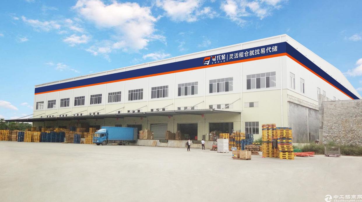 广州市黄埔区经济开发区物流园带高台12米仓库135000出租