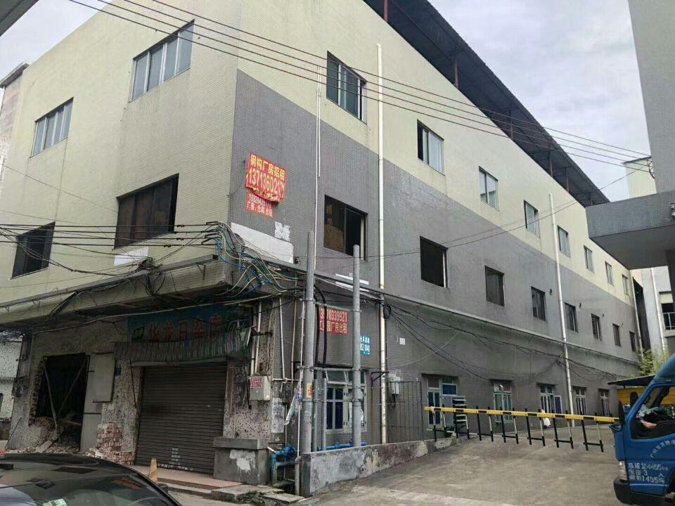 广州番禺650平方，适合：淘宝电商、电子组装、仓库等行业