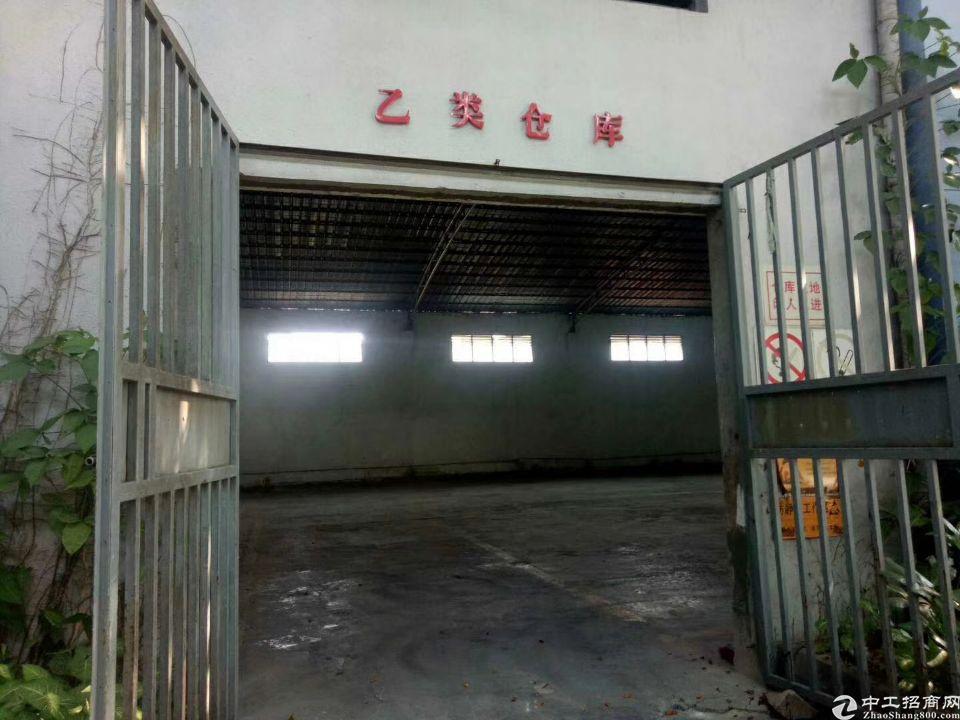 狮岭镇原房东(化工仓库)
厂房类型:钢构化工仓
2200平