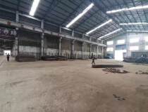 观澜红本厂房钢构35000平出租，可做物流，环保砖，洗沙行业