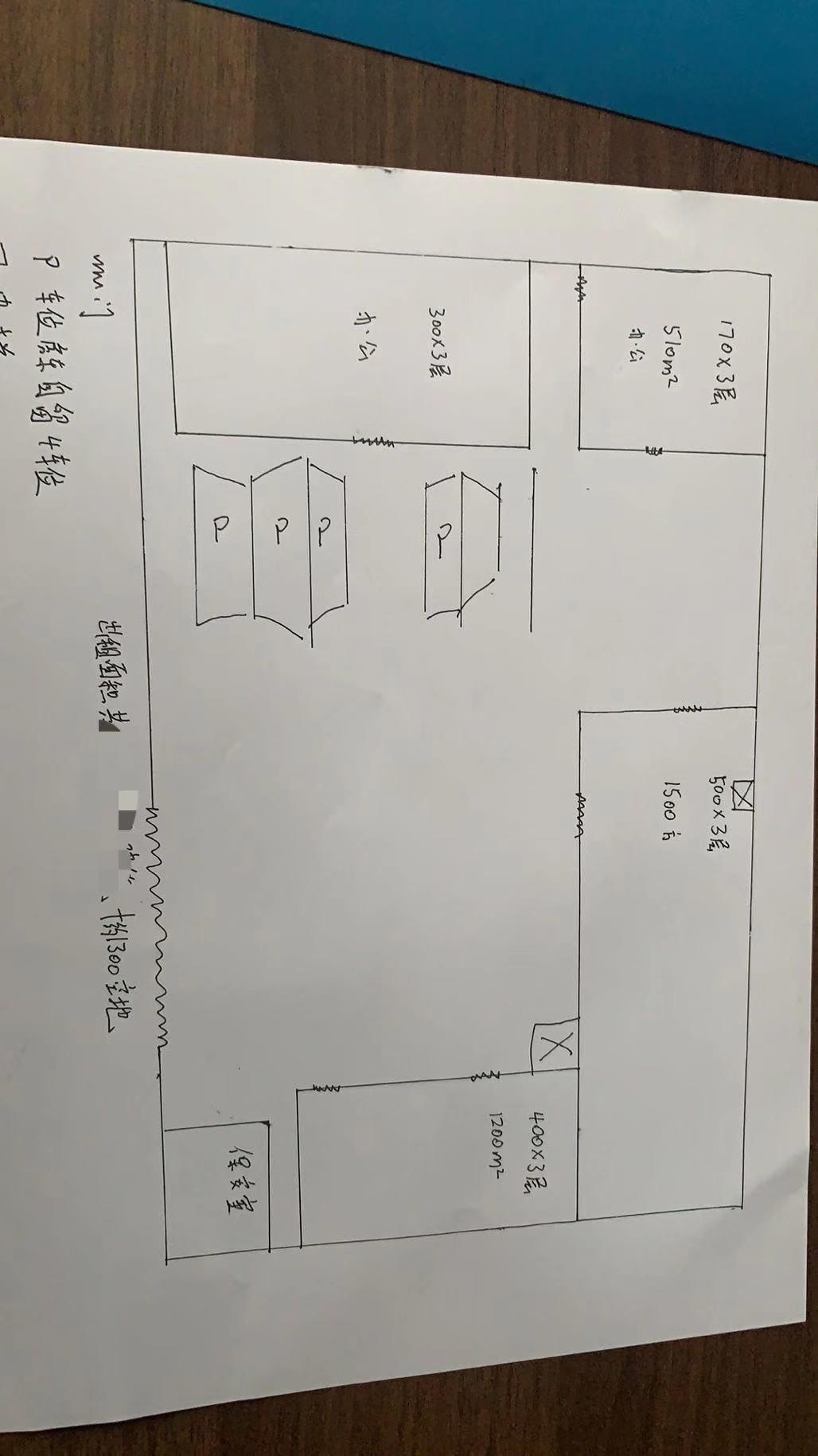 普通图片