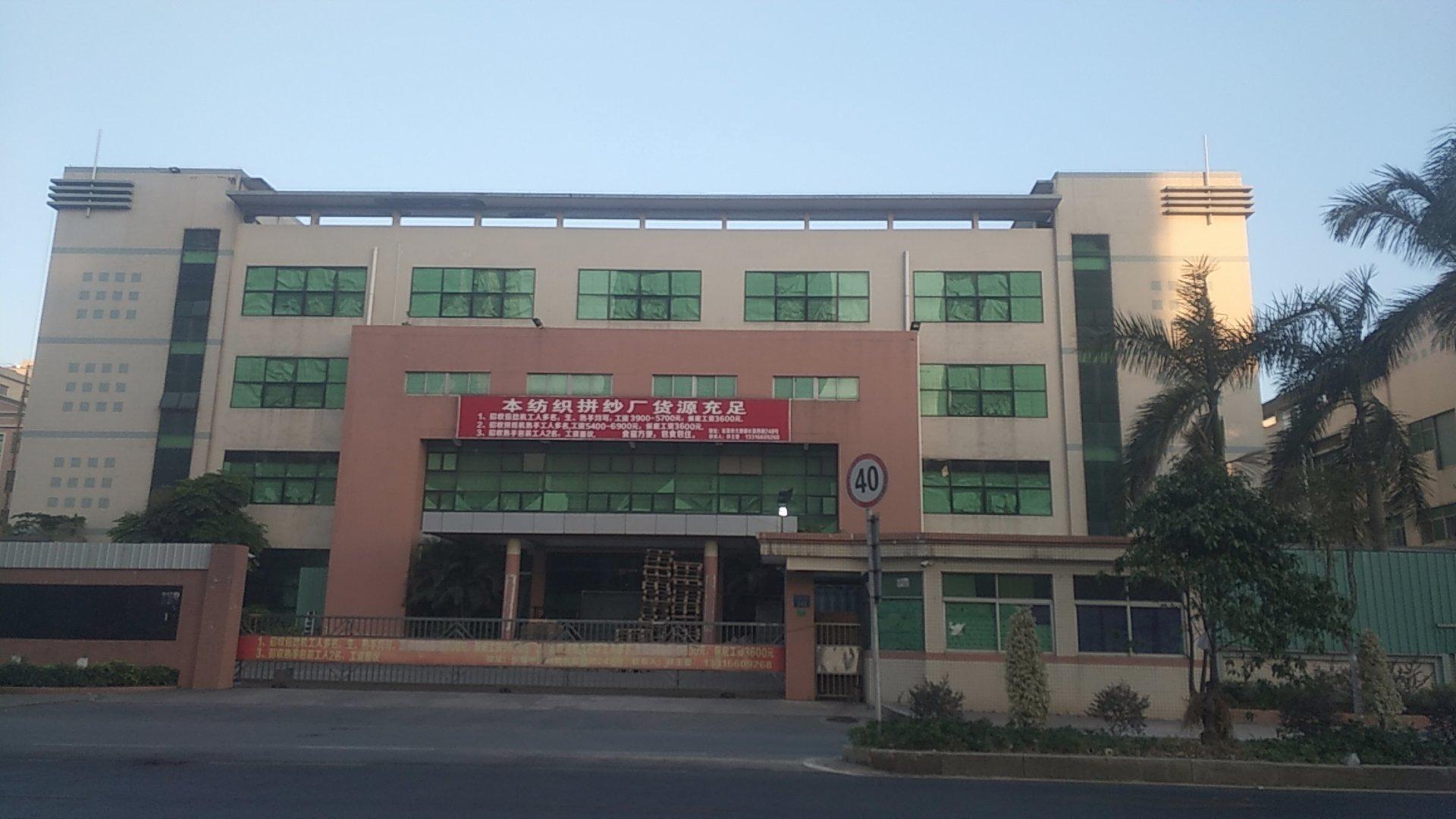 大朗毛织商业中心可做仓库的厂房。