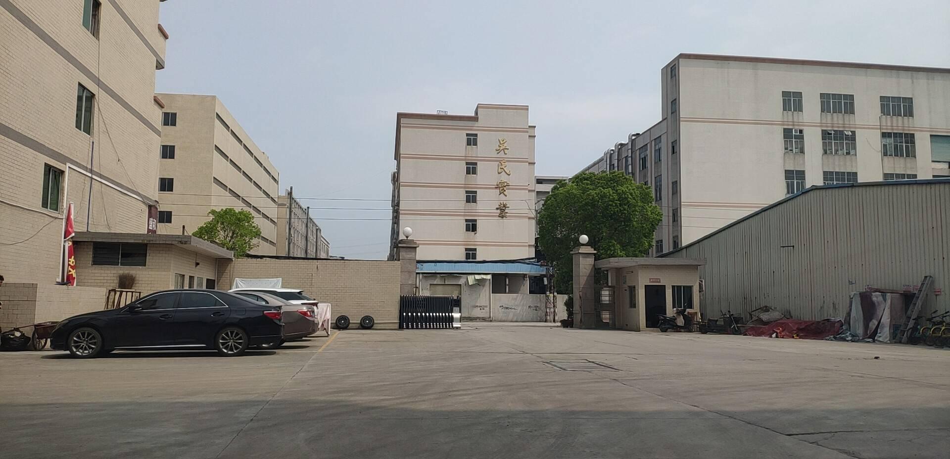 增城区永宁镇新出标准一楼7米高可办环评厂房仓库出租