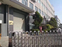 福永原房东红本厂房，1到4楼，1万平米实际面积出租