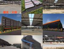 肇庆大旺工业园90000平米全新厂房仅租12元，手续齐全。