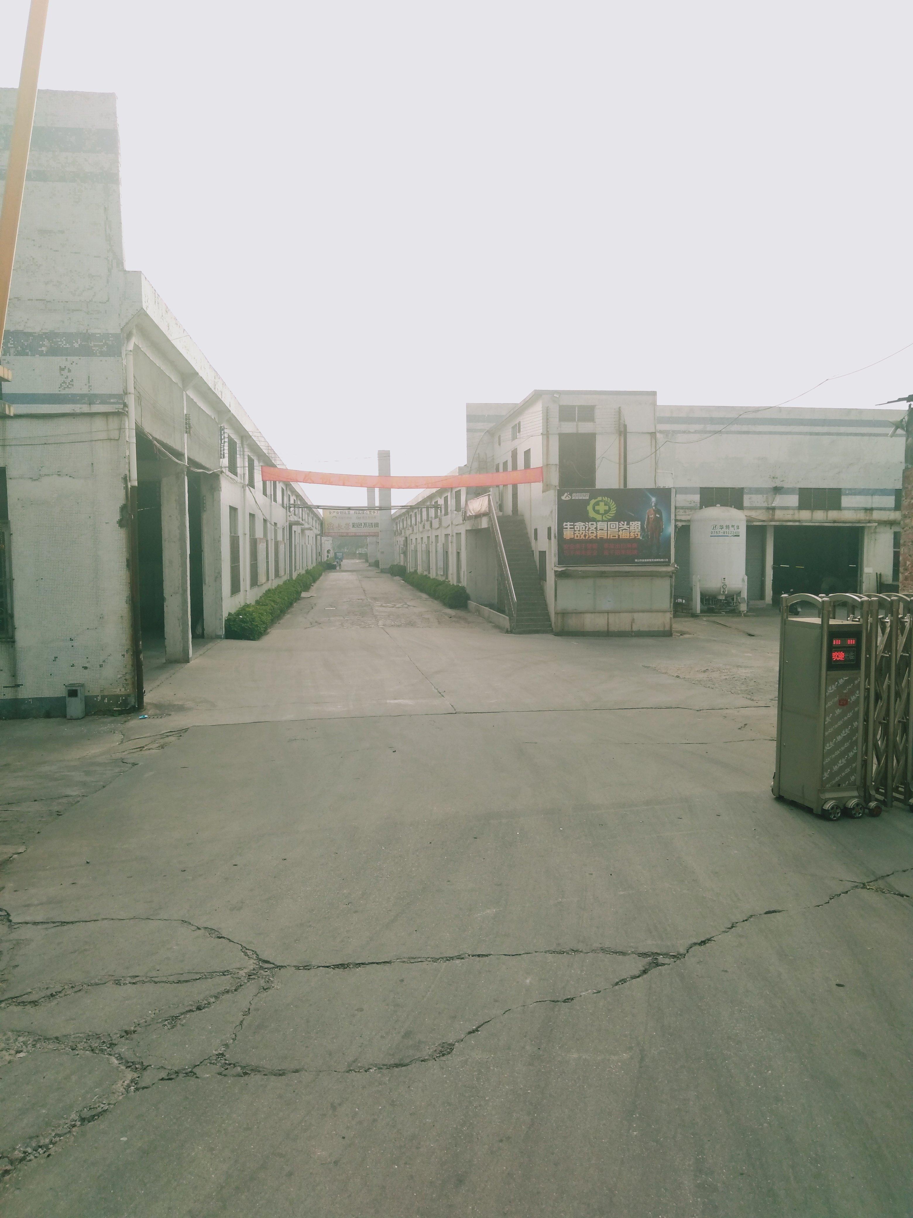 佛山三水白泥工业园区2万平方厂房仓库出租可分租办环评。