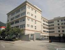 出售广州黄埔独院厂房2栋1万2千平空地大有宿舍