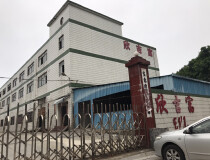 凤岗镇原房东独院厂房总面积8000平方出售
