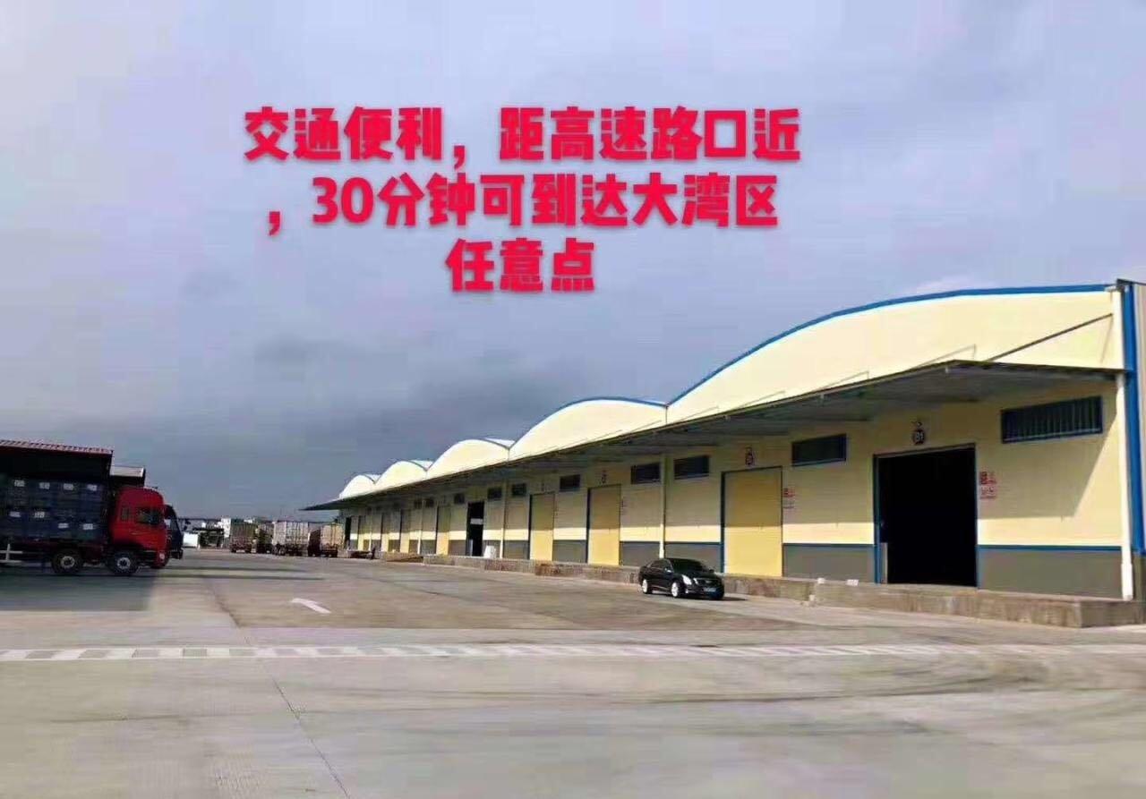 广州黄埔物流园标准高台仓库厂房3000平方出租，可分租