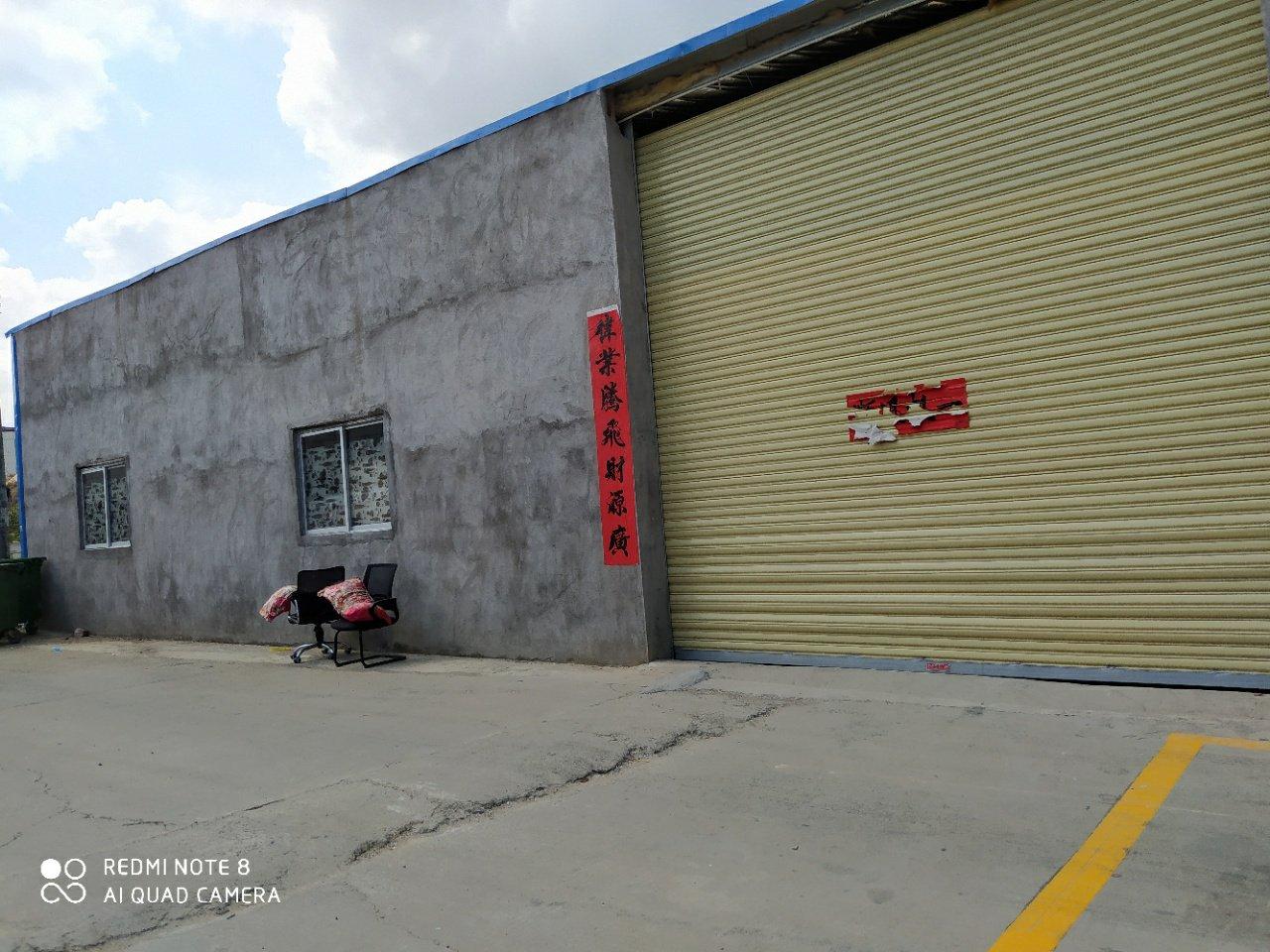 惠阳新圩长布钢构一楼小面积厂房。好进大车，适合仓库使用。