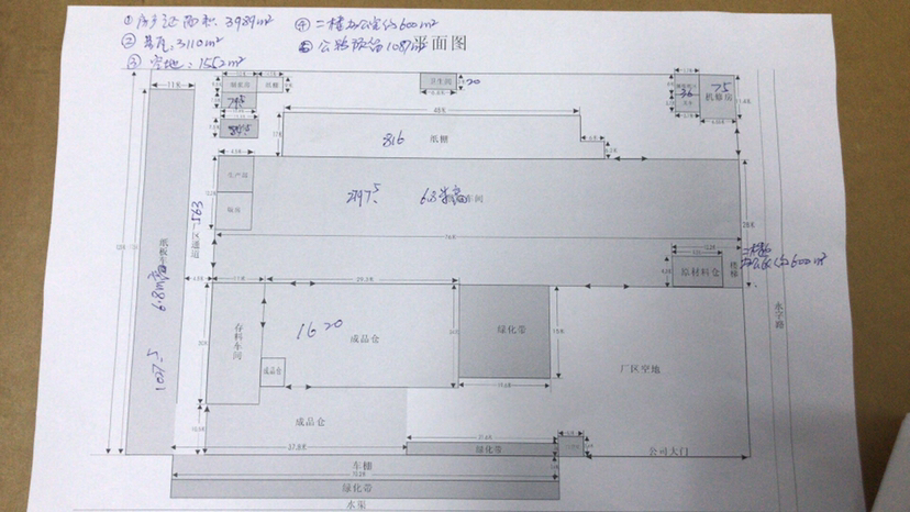 普通图片