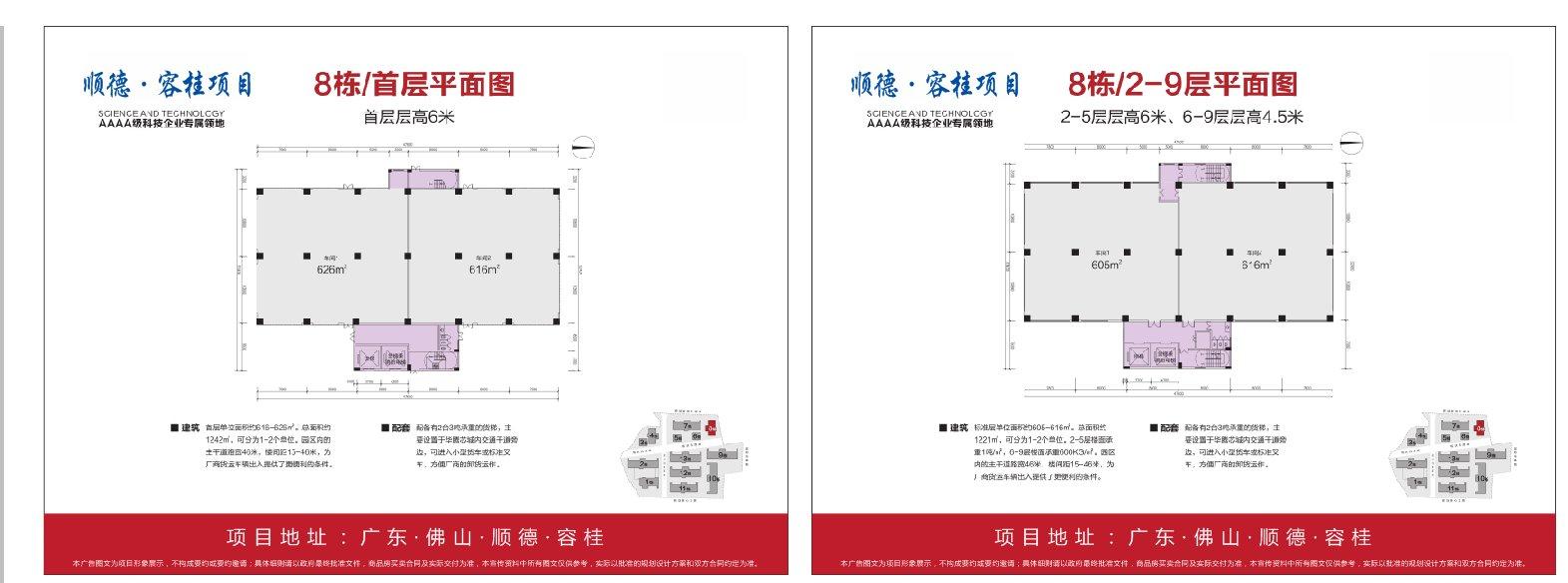 普通图片