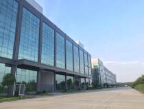 花东镇空港区5600平方大型工业园内高端厂房带装修可分租