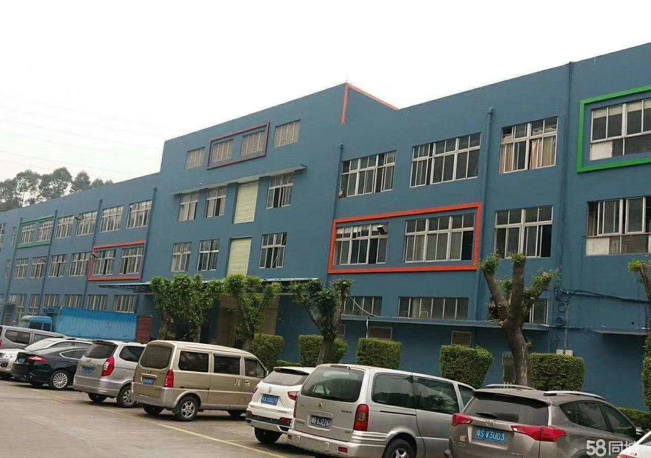 广州市黄埔区开创大道边新出电商仓库厂房1280平，可分租