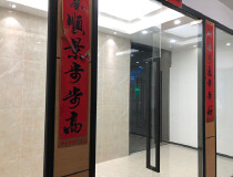 福永地铁口近机场豪华精装修带家私落地窗2加1