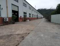 惠州博罗县罗阳镇钢构厂房出售占地8400平方国有证件工业用地