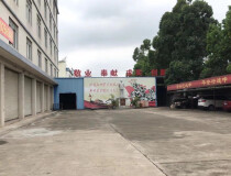 北滘马龙村工业区1900标准一楼出租