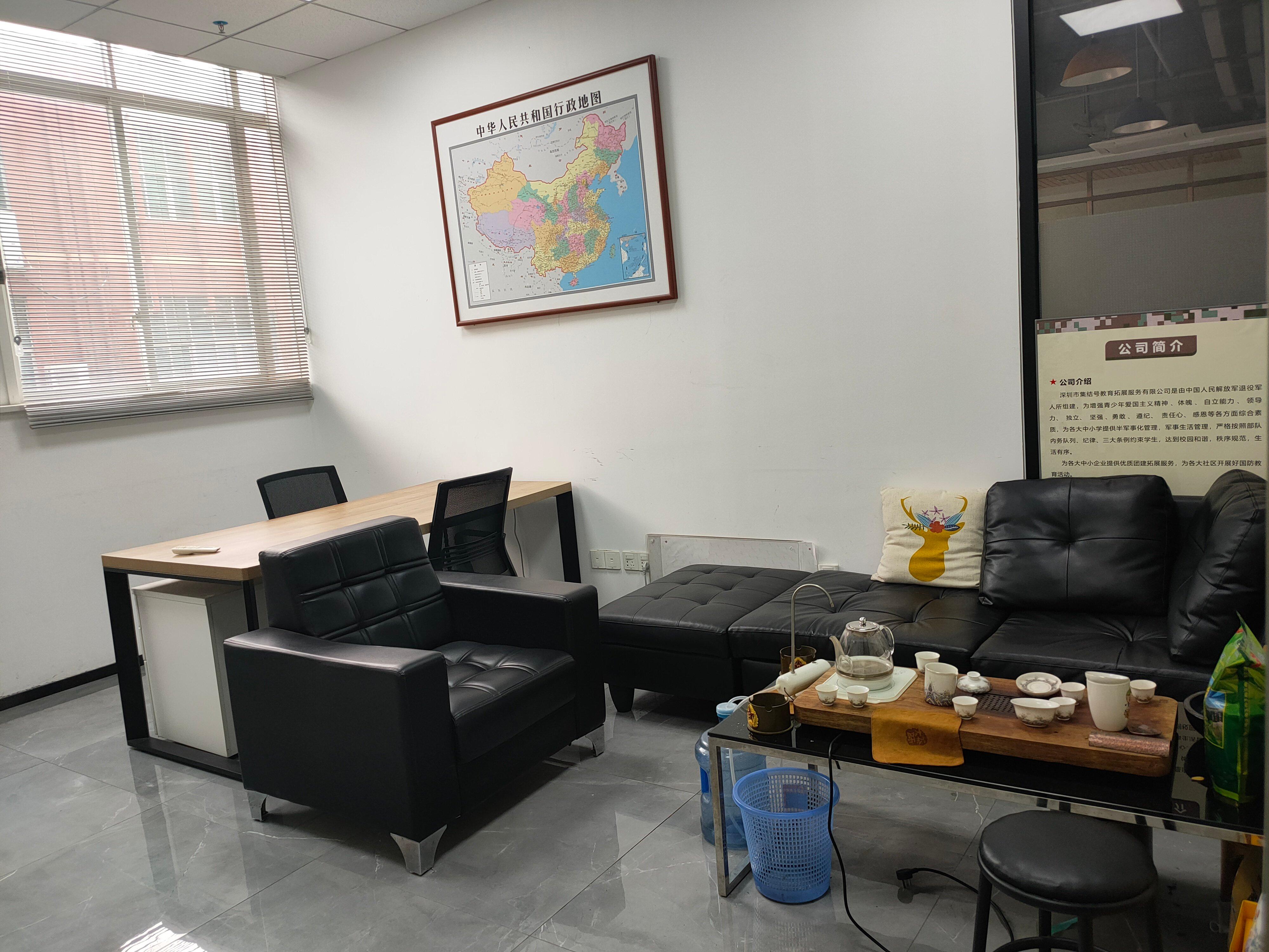 公明上村北环大道精装修小面积办公室，配办公家私空调