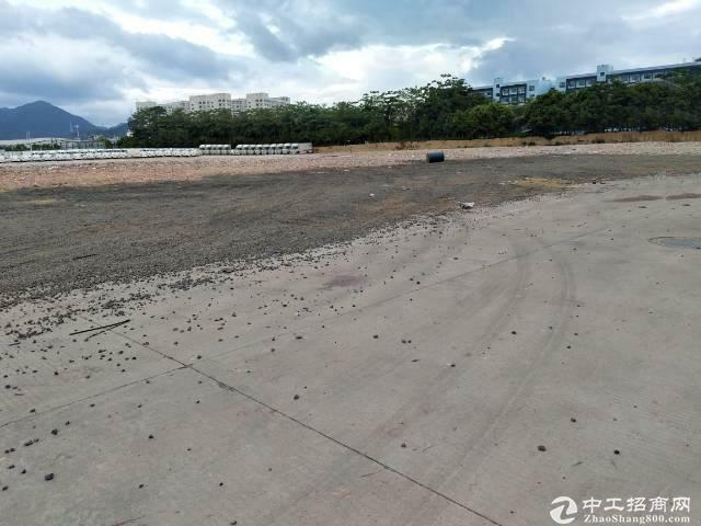 深圳市宝安区松岗街道洪桥头村35亩土地出售1