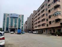 中堂镇工业园独院32000平方厂房招租，空地5000平方。