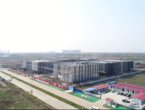 安徽滁州来安30亩起步工业用地招拍挂项目
