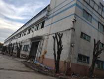 南海官窑有3300平米独院
厂房出租