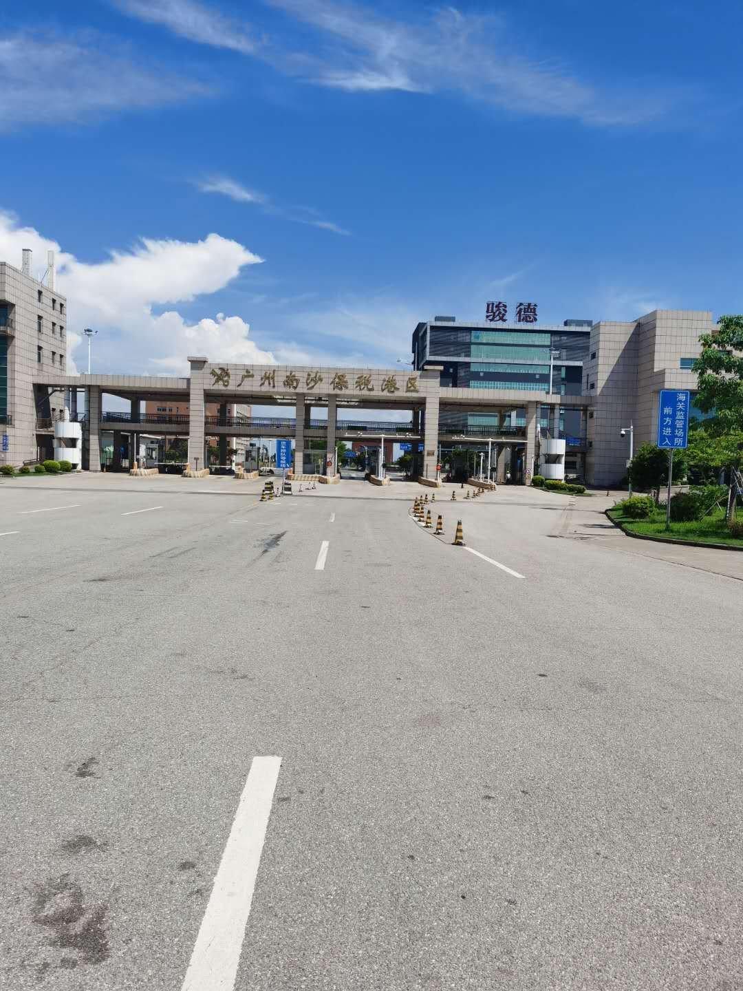 广州南沙港新出大型保税产业区