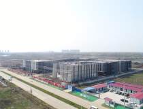 安徽滁州产业园政府一手用地价格便宜低价出售周边配套齐全