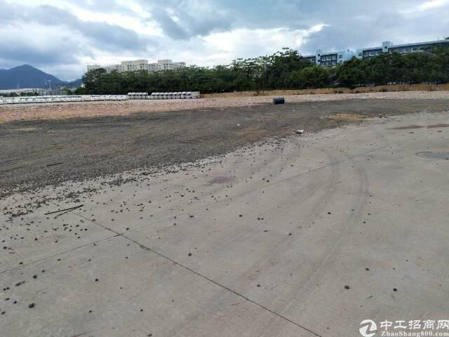 江门新会区大泽镇园区地皮100亩出售，20亩起售1