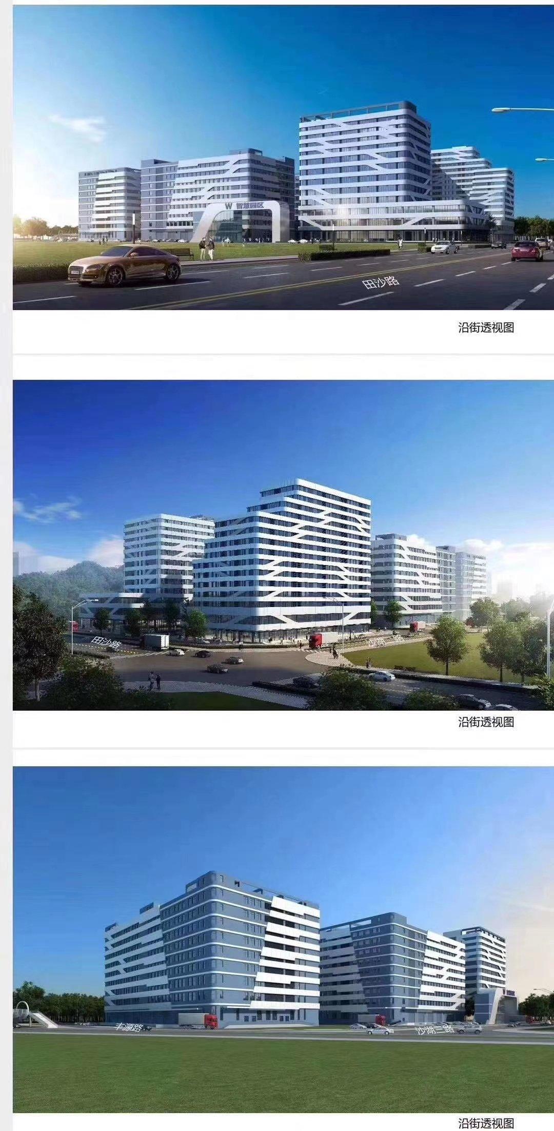 东莞•塘厦全新产业园全球出售：项目单层面积4亩均价7300