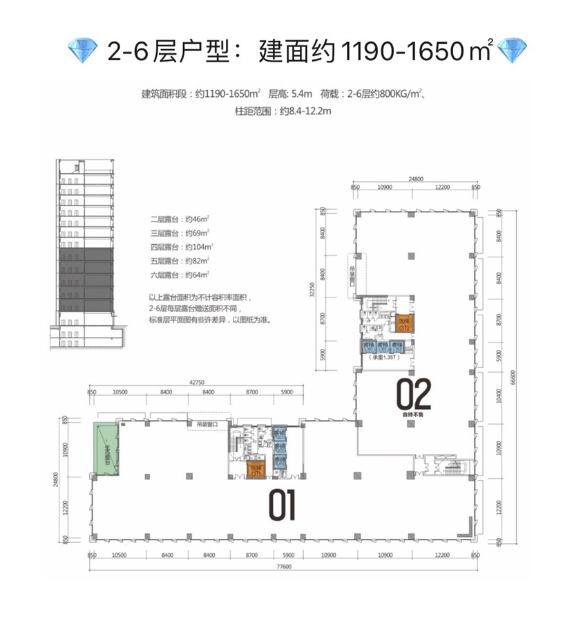 普通图片