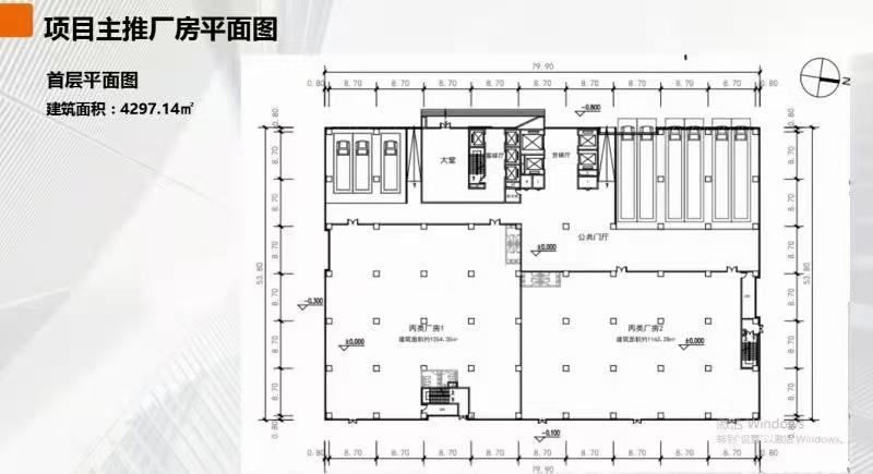 茶山地皮出售：
1、占地6700㎡2、已报建好面积137801