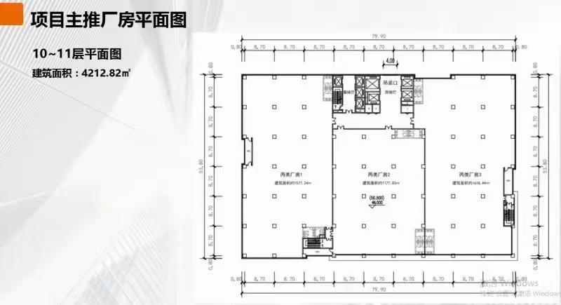 茶山地皮出售：
1、占地6700㎡2、已报建好面积137802