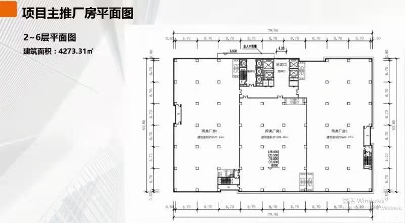 茶山地皮出售：
1、占地6700㎡2、已报建好面积137803