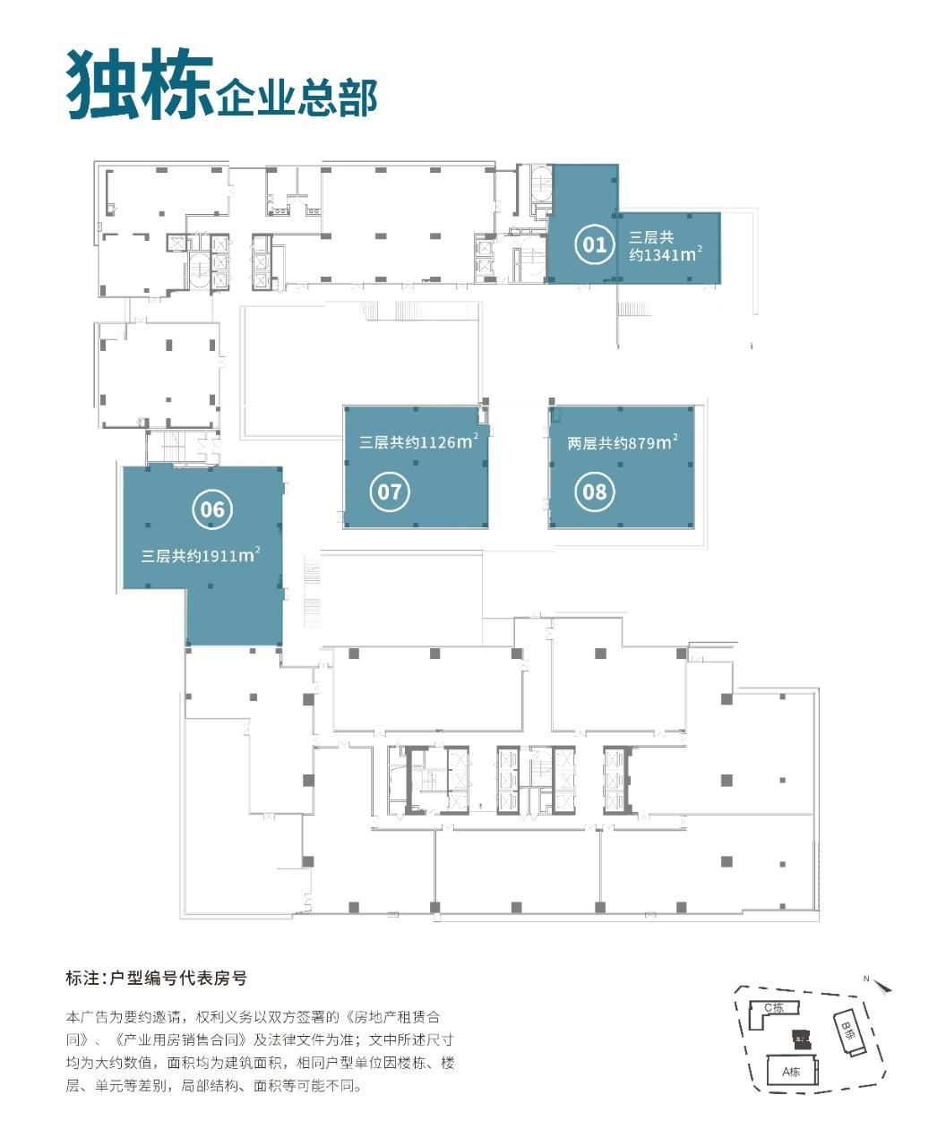 深圳大前海宝安西乡全新红本产研大厦280平起卖，现房即买即用3