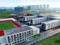 安徽省安庆市出售60亩国有土地手续齐全国有产权可定建