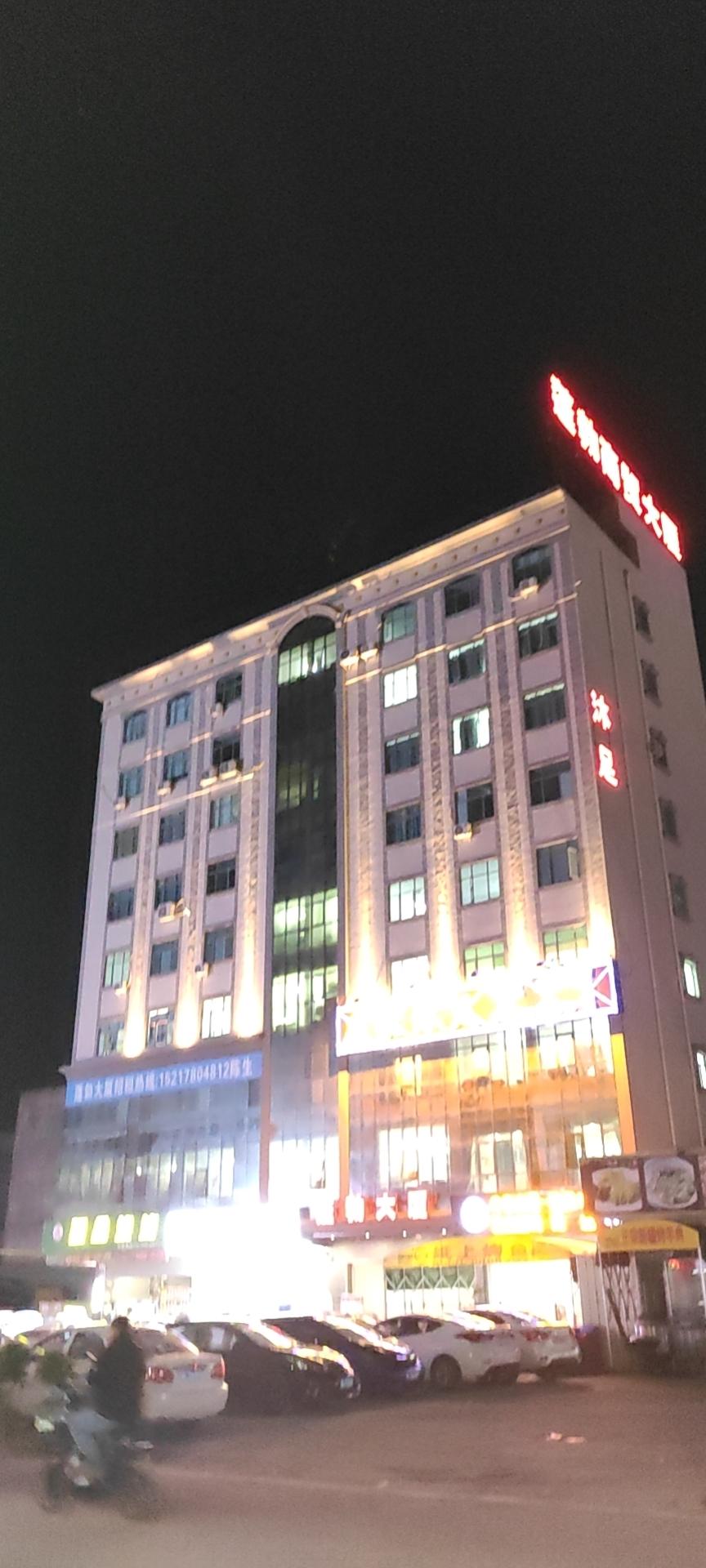 陈江中心地段红本写字楼一到四楼50元低价均价出租