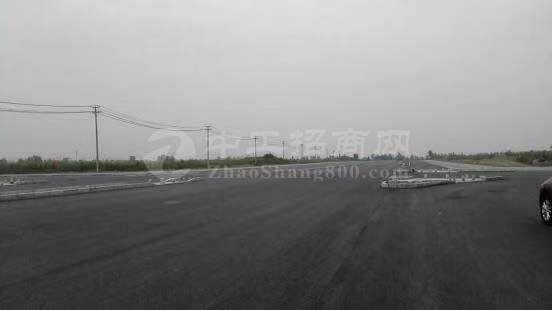 陕西省安康市出售50亩国有土地手续齐全可定建工业土地3