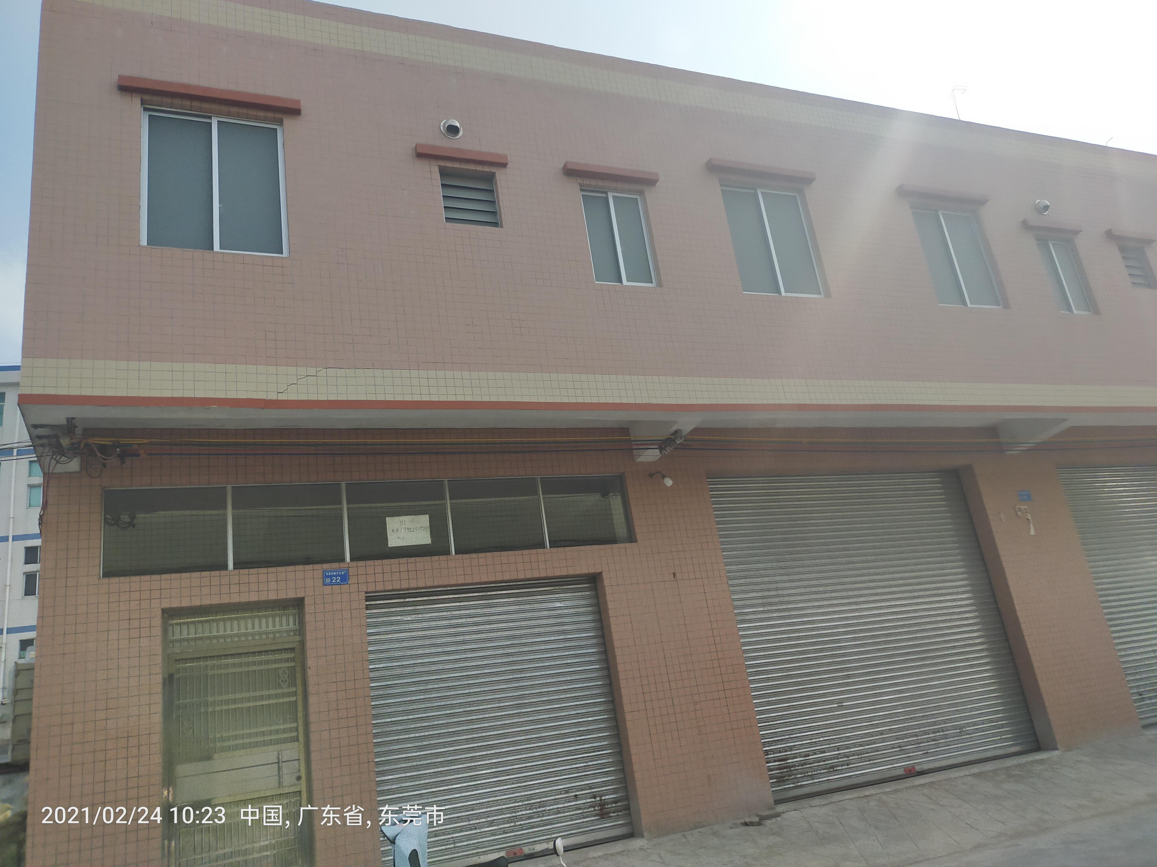 东莞中堂镇新出原房东厂房仓库出租，面积800平米。