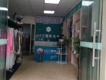 惠城区江北中心区新沥路天泽名居UCC国际洗衣