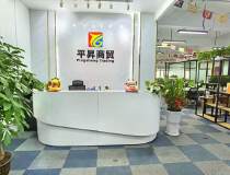 龙华清湖地铁口附近新出精装修办公室540平，物业直租