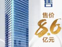 观澜桂花梅观高速路口新出新建厂房38200平厂房出售