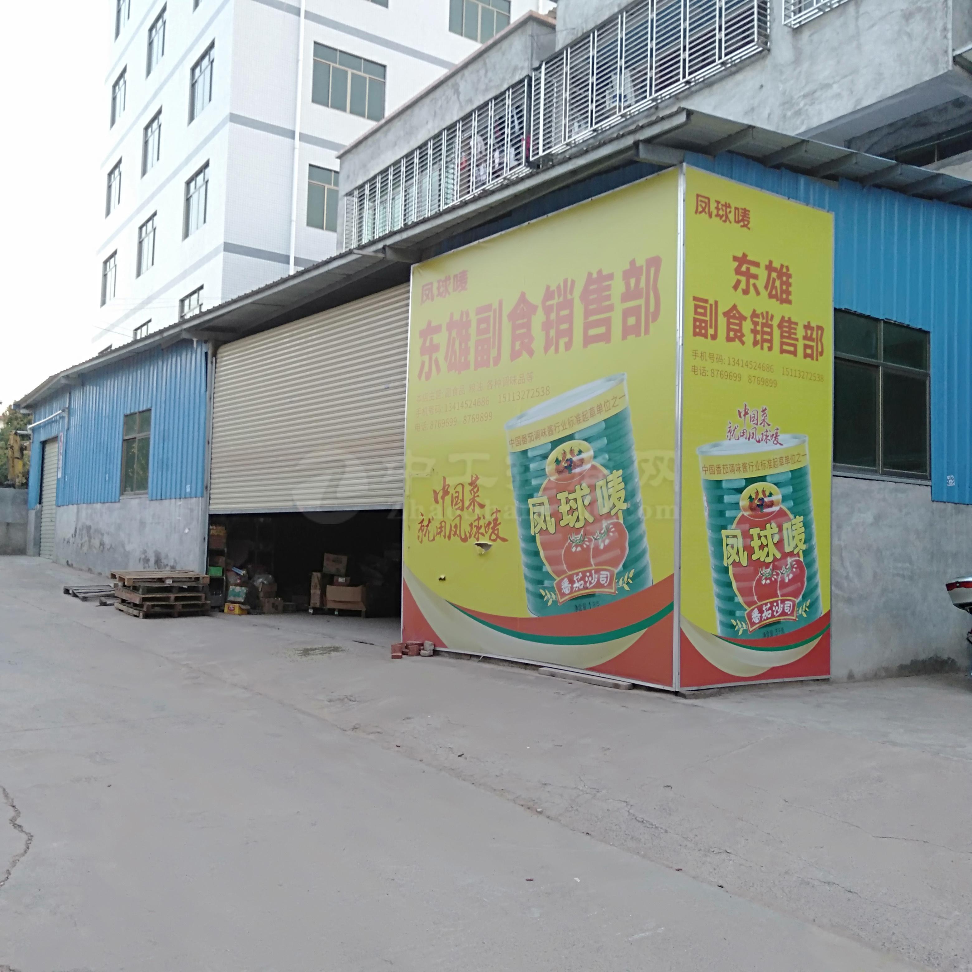 惠东600平米独院钢构厂房仓库招租证件齐全可办环评