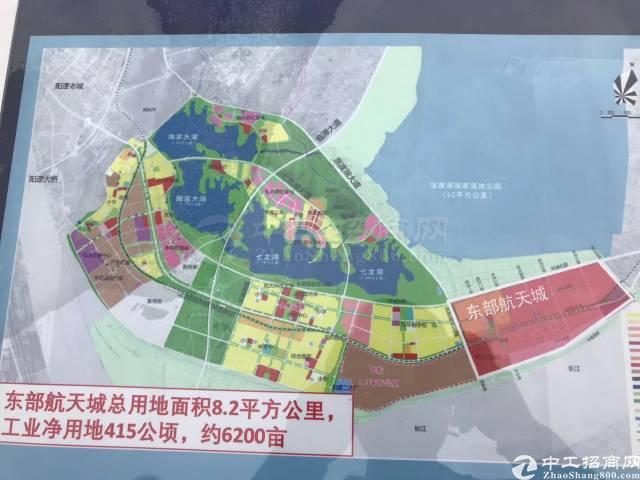 武汉长江经济带工业用地3000亩出售，三通一平，50年产权