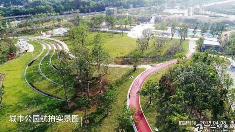 西安泾阳区国有工业用地，三条高速互通，项目510亩出售