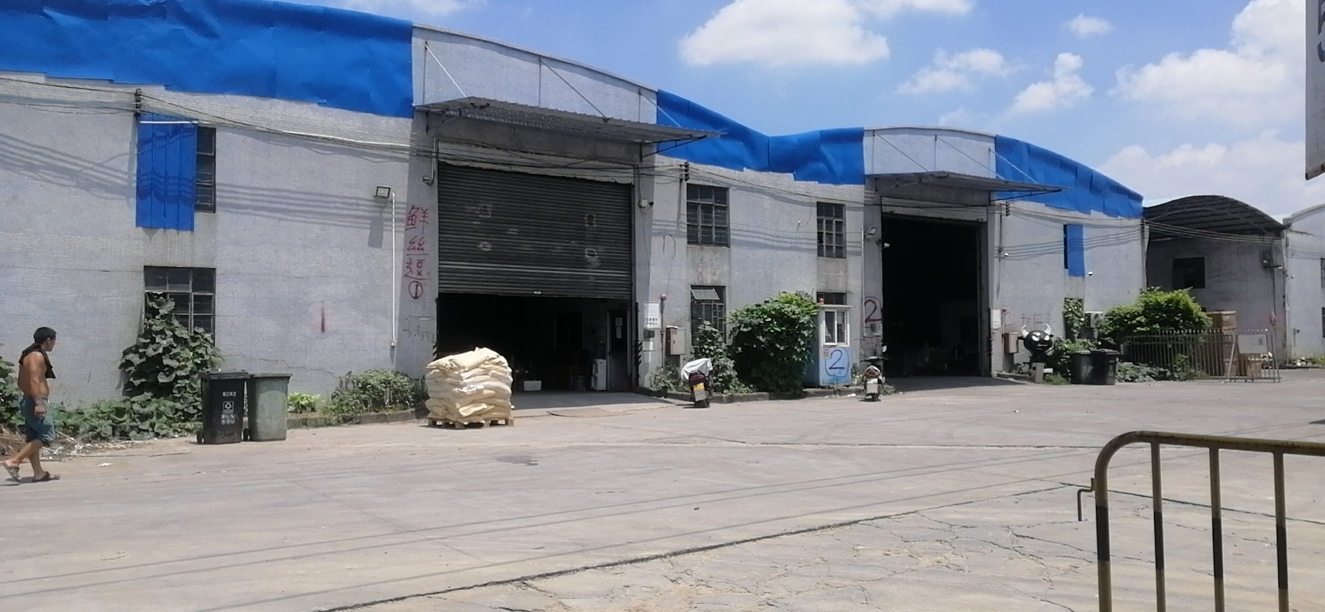 广州恒宏网络PG电子APP下载 - 官方正版，安全无忧科技有