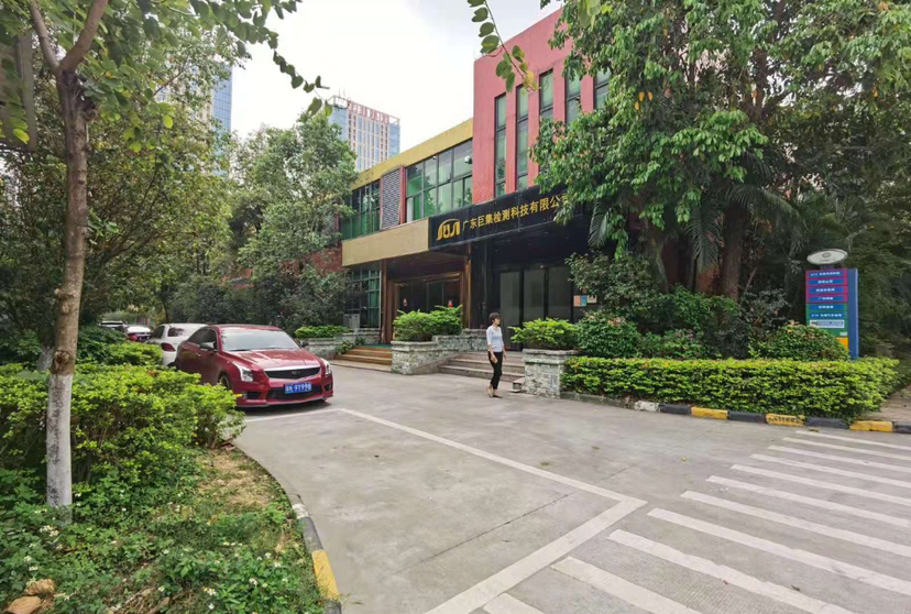 广州南沙东涌动漫产业园1200方甲级写字楼出租