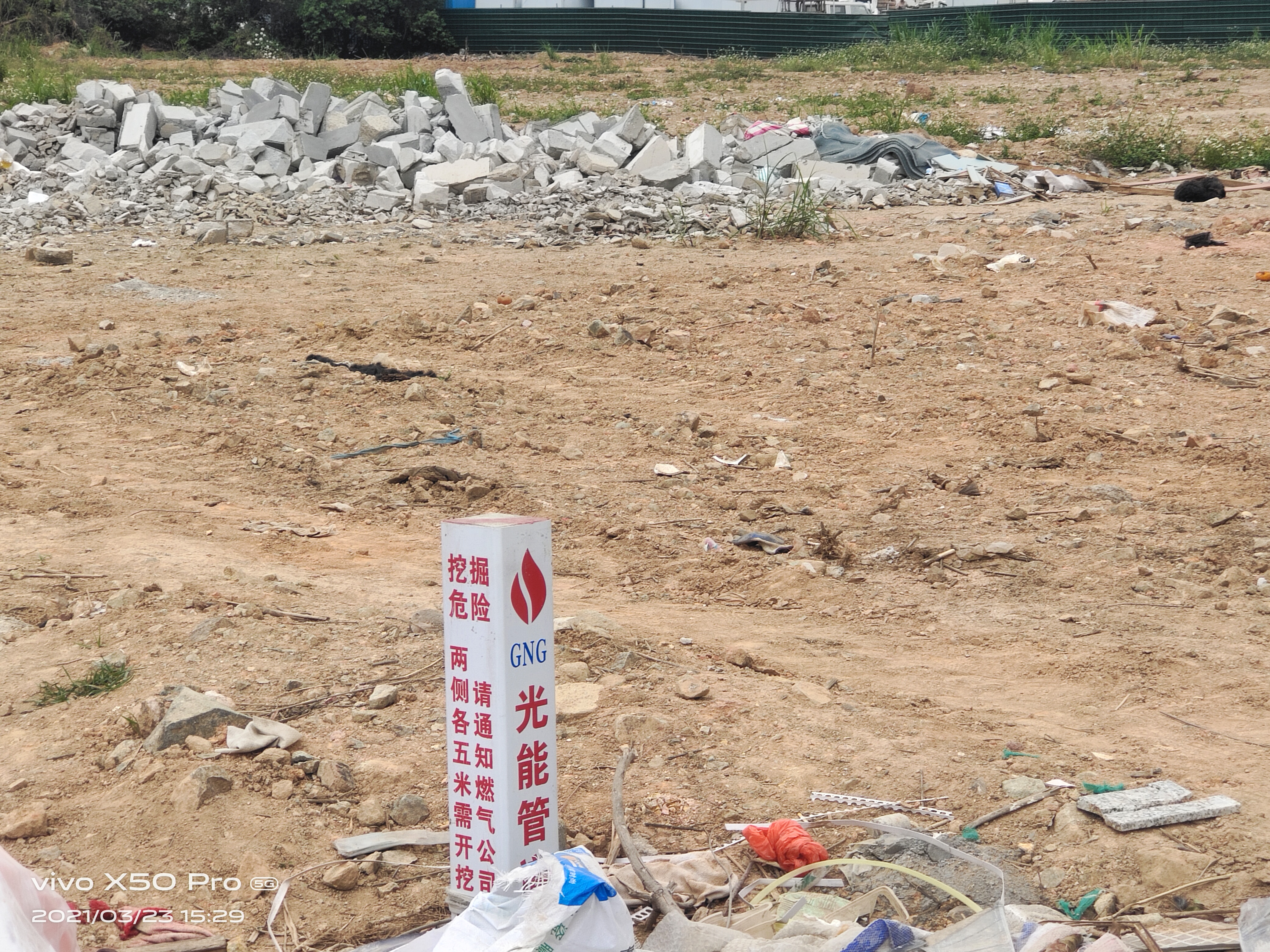 惠阳秋长西湖村秋湖路空地招租4