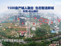 深圳周边全新红本厂房标准层2190平方50年产权可按揭出售