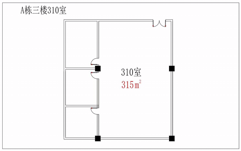 精装修写字楼
带办公家具、带空调番禺区南村镇兴业大道7